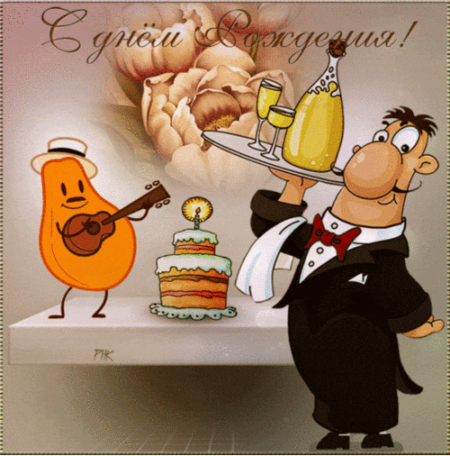 gifanimashki.ru__ph_5_2_727974916