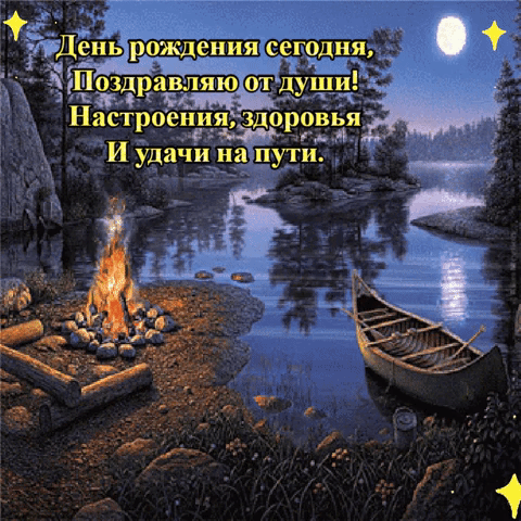imagetext_ru_imagetext_ru_29239