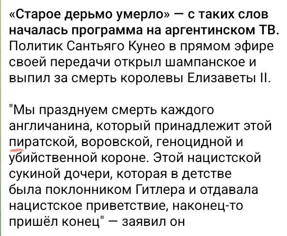 Screenshot_20220909-073536_Telegram