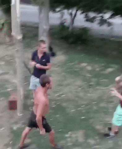 Ебани пушку