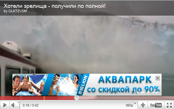 Безымянный