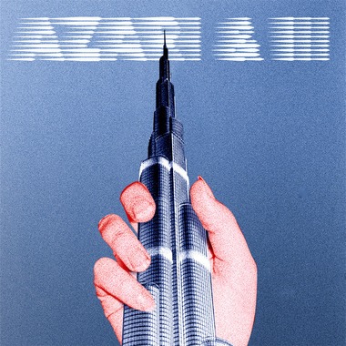 AzariIII