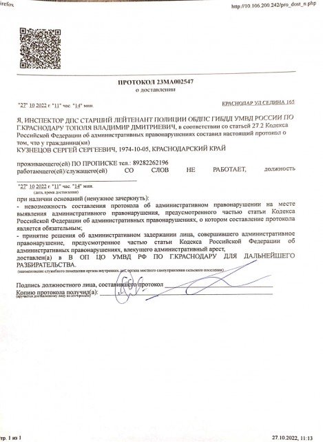 3855605d-3234-41a6-9e34-5fe8fe45dc1a