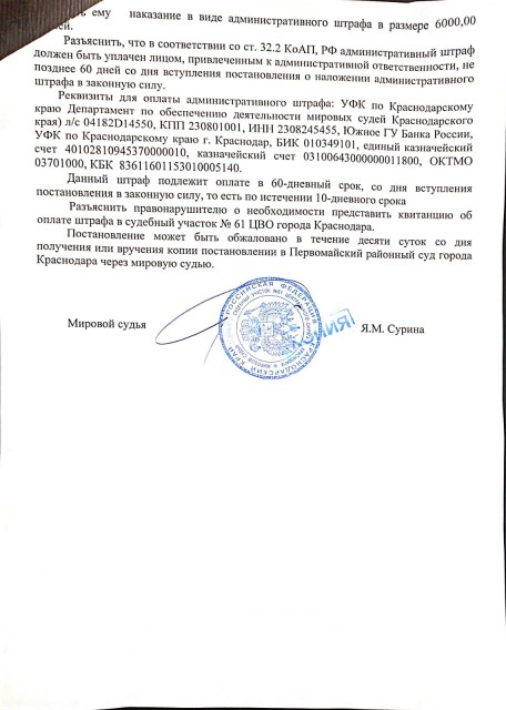 0fb697bc-5417-47a2-b7eb-b4055d5d8b1d