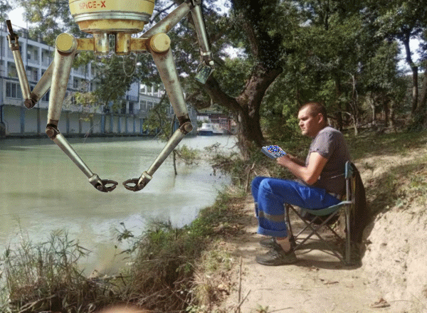 кибер  рыбак с пультом