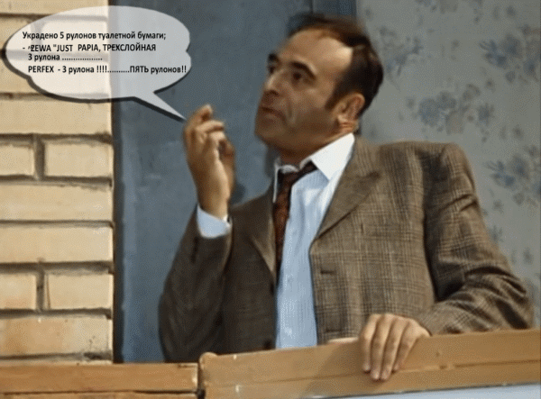 пинджак импортный