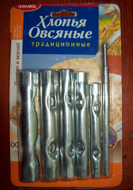 Очень вкусно!