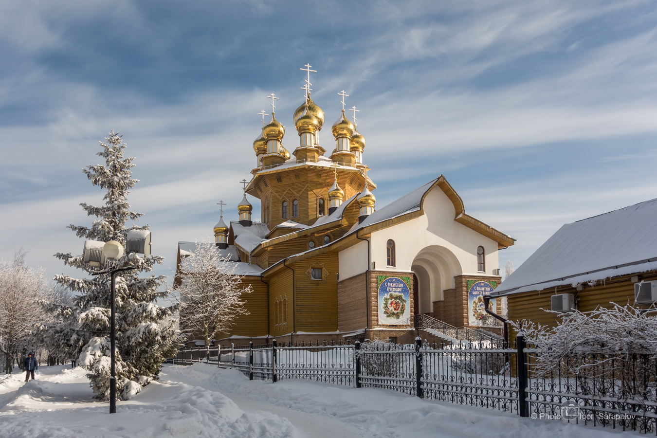 Церковь веры надежды Любови и матери их Софии Белгород зимой