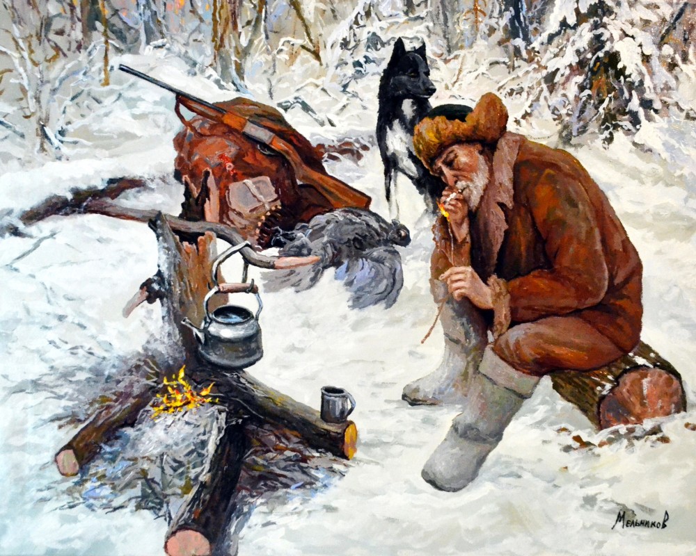 Картина три охотника на привале художник