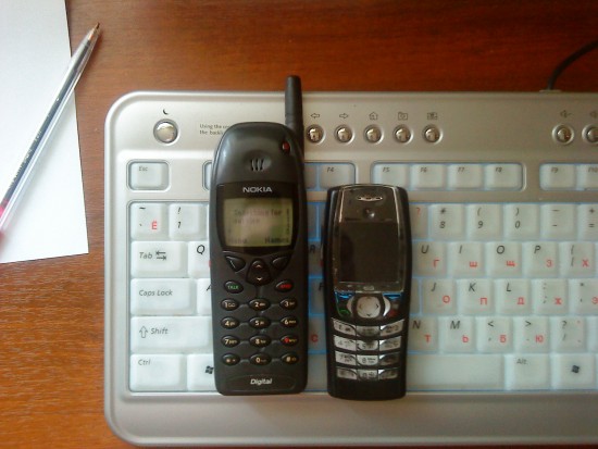 Фото с телефона 041