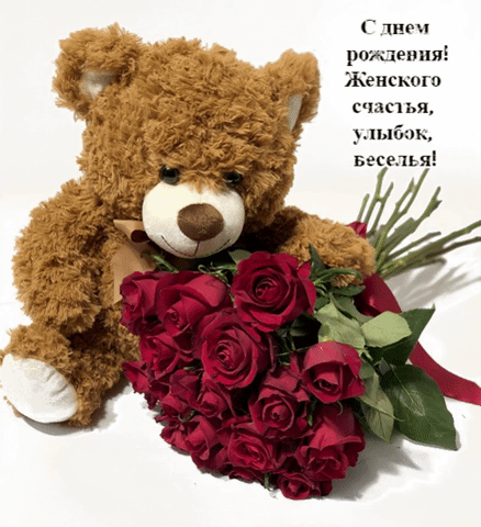 imagetext_ru_imagetext_ru_29083