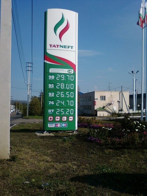 Фотография0849