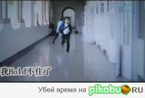 Хитрый студент