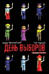 1247840582_023273491056