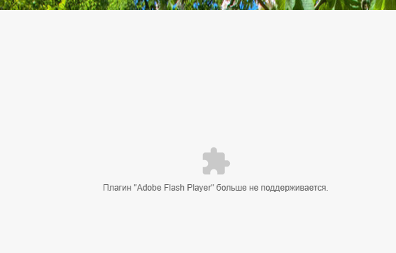 Opera Снимок_2023-04-06