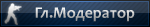 mainmoder