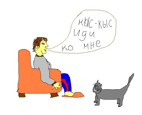 кот1