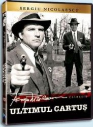 1248188208_thumb_08048d