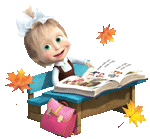 masha-i-medved-skoro-v-shkolu-noПлеер2