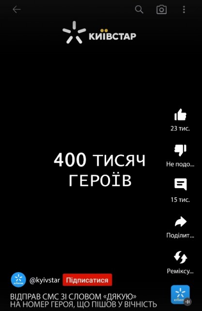 400