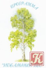 4e39afa7be8f7