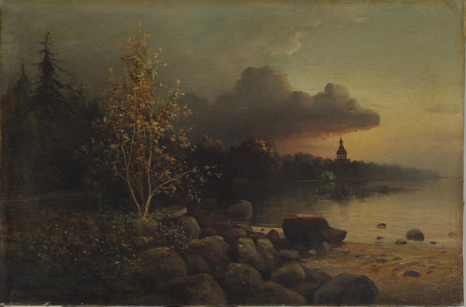 Бейдеман Александр Егорович