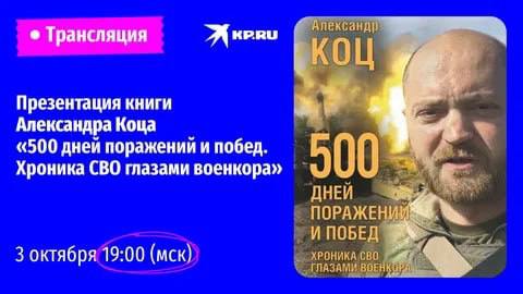 photo_2023-10-03_20-01-32