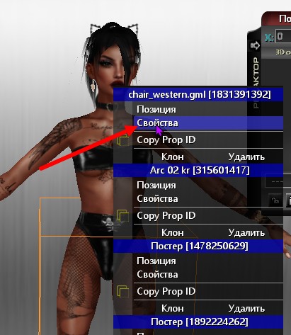 -26-10-2023 11_58_32