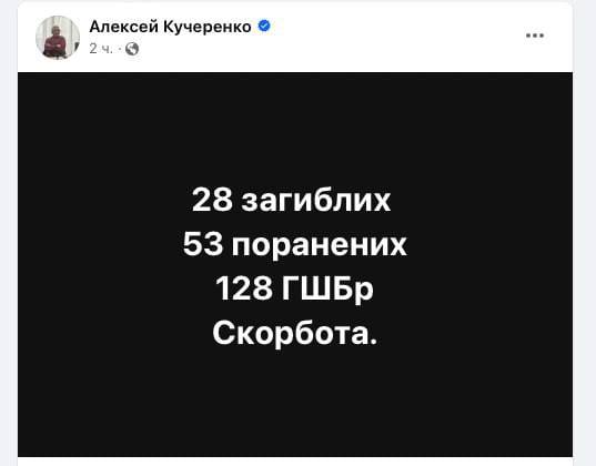 photo_2023-11-05_14-27-31