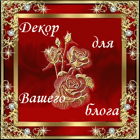 e67234a8a9f0_yapfiles.ru