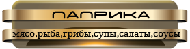 д