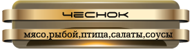 а
