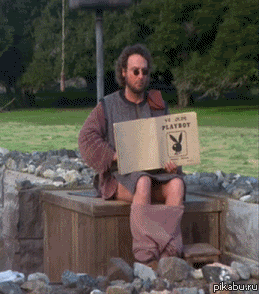 Моргала читает Плейбой