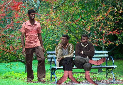 На-внимательность