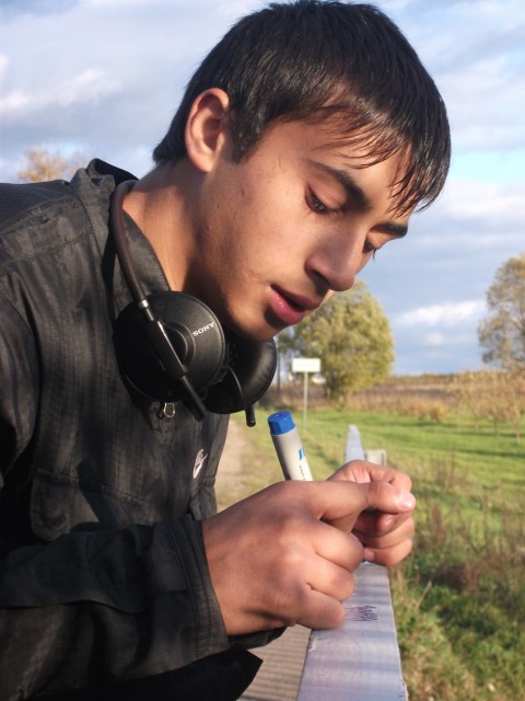 Тёмная Визия (Фото)