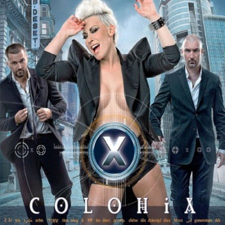 Colonia-X (2010)
