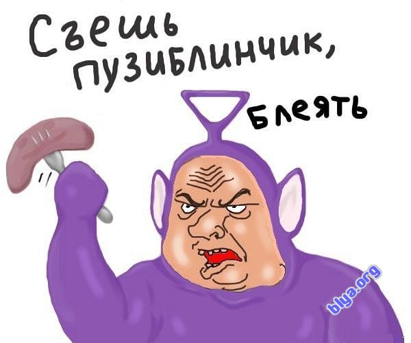 x_8fe62712