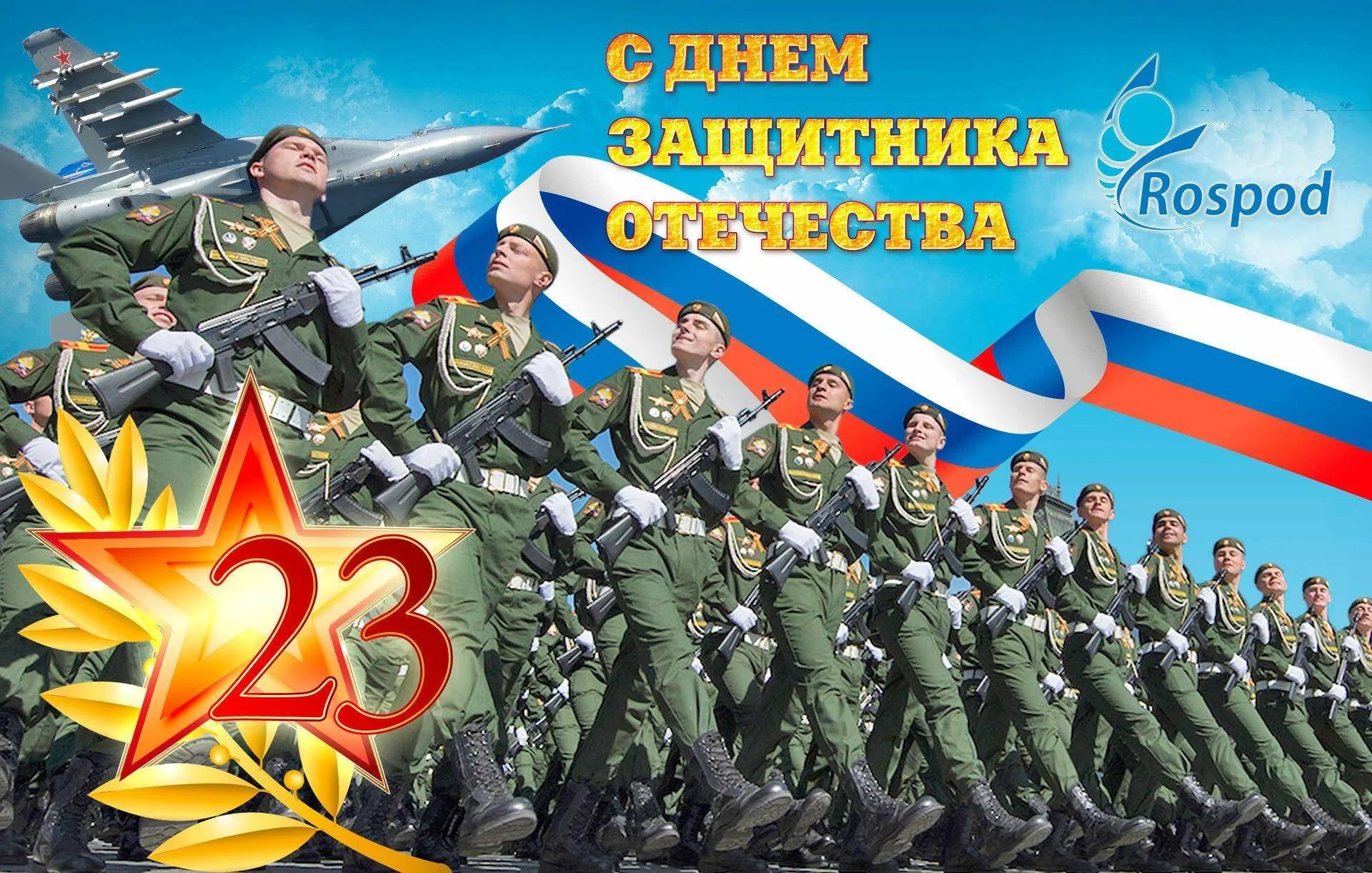 26-20220220_224750