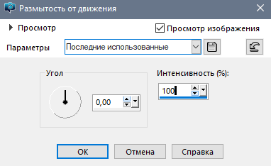 Screenshot_2