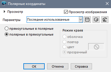 Screenshot_7