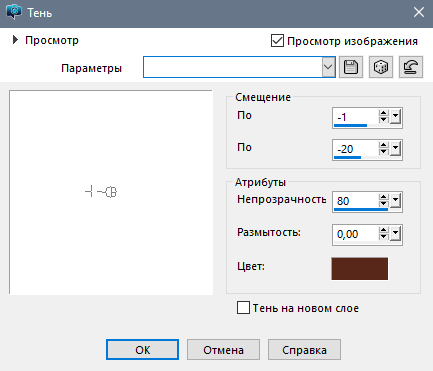 Screenshot_8