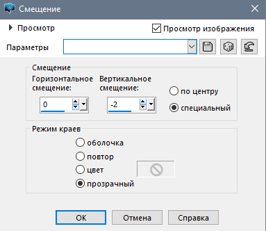 Screenshot_10