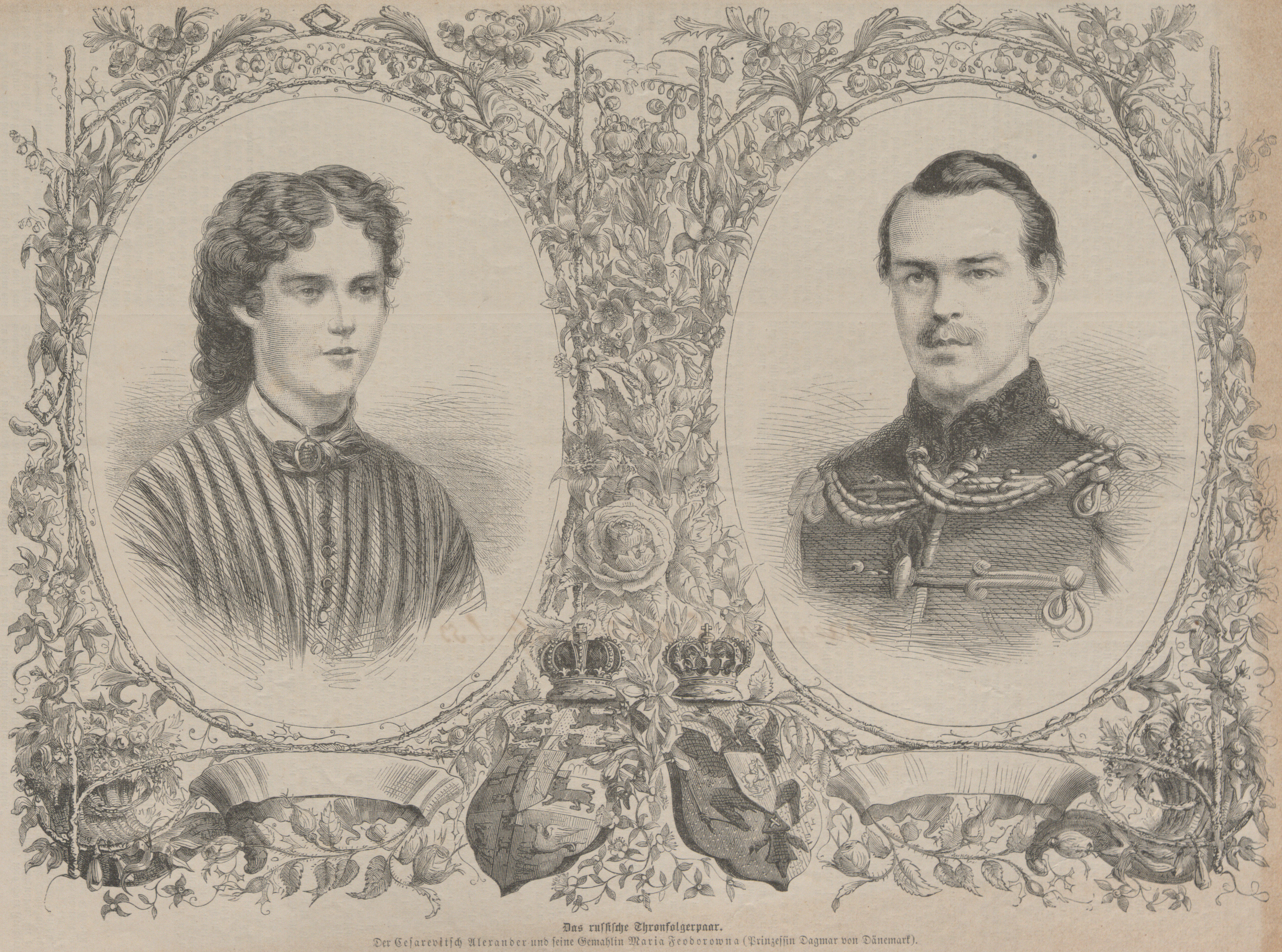 Wien Museum Online Sammlung W 99