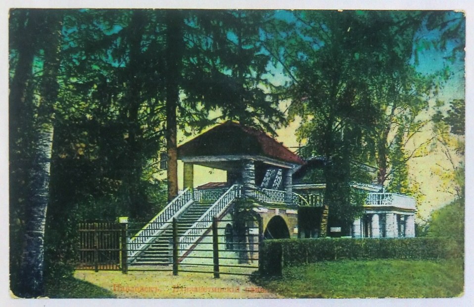 11a_elizavetinsky_pavillon