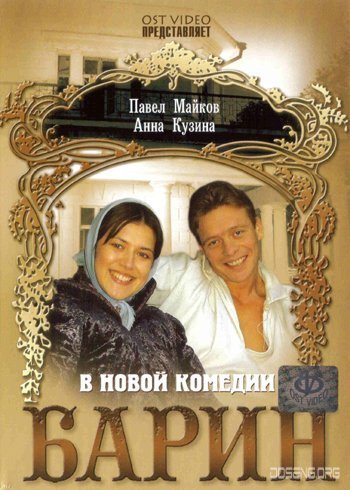 1249074281_ea7c52236dd6