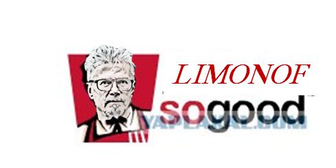 limonof