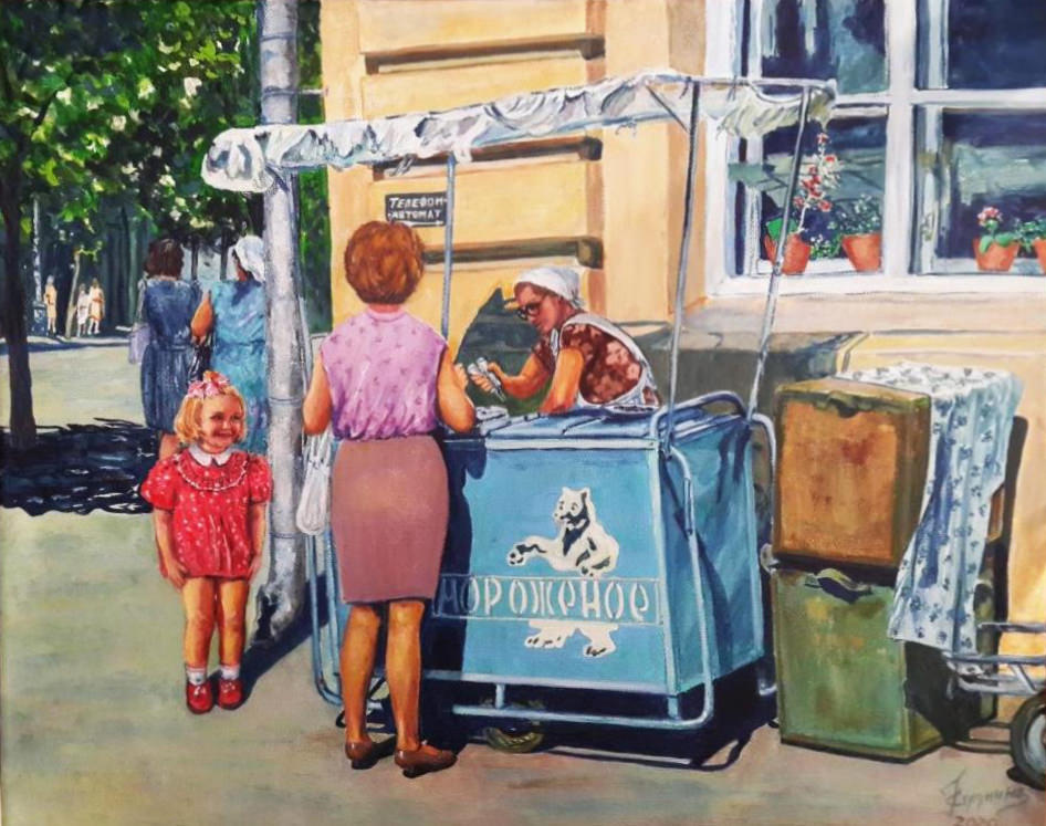 staraya-moskva-eskimo