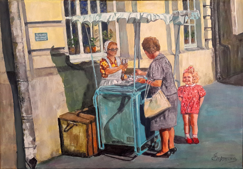 staraya-moskva-za-morozhenym