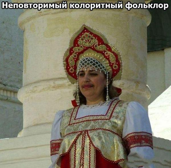 1249029754_russia_vein.ru-015