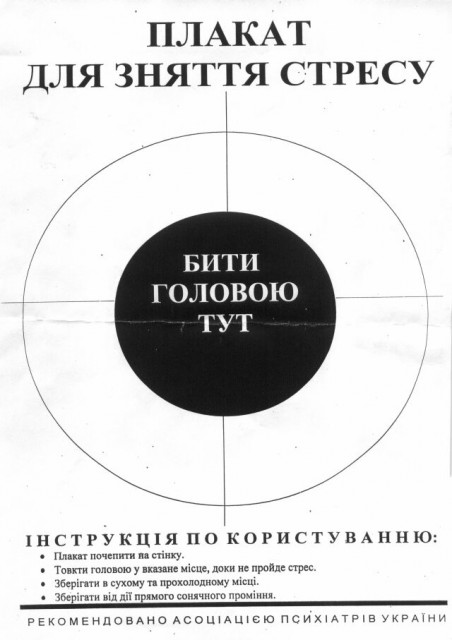 0000t28a